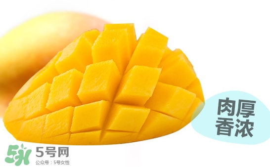 水仙芒果怎么切,水仙芒果怎么切方便吃 水仙芒果怎么切,水仙芒果怎么切方便吃