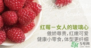 树莓可以保存几天,树莓可以放几天