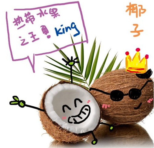 如何吃到椰子肉,椰子如何吃到椰肉