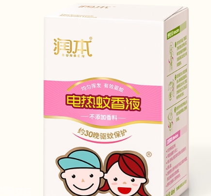 润本蚊香儿童可以用吗(润本蚊香液婴儿能用吗) 润本蚊香儿童可以用吗(润本蚊香液婴儿能用吗)