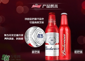 肯德基百威啤酒好喝吗,百威啤酒好喝吗?