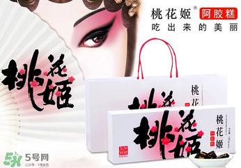 桃花姬阿胶糕价格一盒有多少钱,桃花姬阿胶糕的功效及食用方法