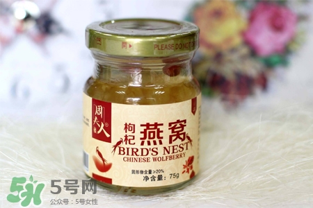 即食燕窝的吃法和用量,楼上即食燕窝怎么吃