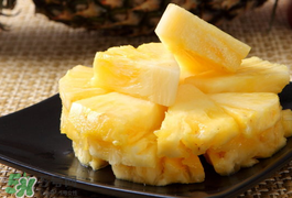 菠萝不能和什么食物同食,吃菠萝不能和什么一起吃?