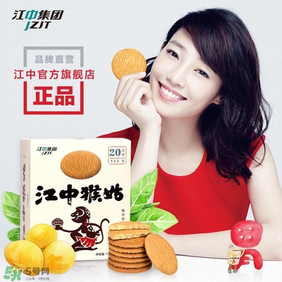 江中猴头菇饼干价格,江中猴姑饼干多少钱一盒