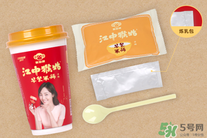 江中猴姑米稀早餐米糊,江中猴姑米稀好吃吗