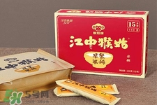 江中猴姑米稀养胃吗,江中猴姑米稀吃了胃胀 江中猴姑米稀养胃吗,江中猴姑米稀吃了胃胀