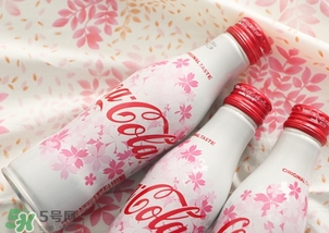 可口可乐樱花味多少钱,樱花味的可乐