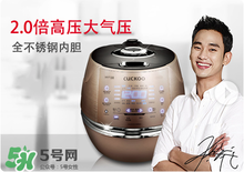 福库电饭煲哪款性价比高,2019福库电饭煲哪个型号好 福库电饭煲哪款性价比高,2019福库电饭煲哪个型号好