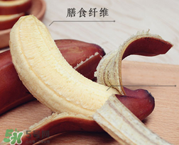 红香蕉简介,红香蕉叫什么名字