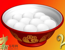 吃元宵注意事项,元宵节注意事项