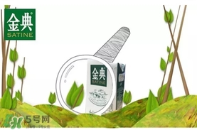 金典有机奶保质期多久,金典有机奶保质期几个月