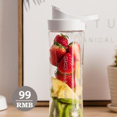 skg榨汁机怎么样(skg榨汁机怎么样?)