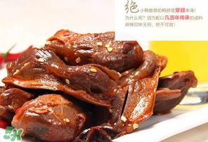 鸭胗的营养价值及功效,鸭胗的营养价值及危害