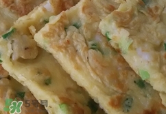 葱花鸡蛋饼的做法视频,怎样制作葱花饼