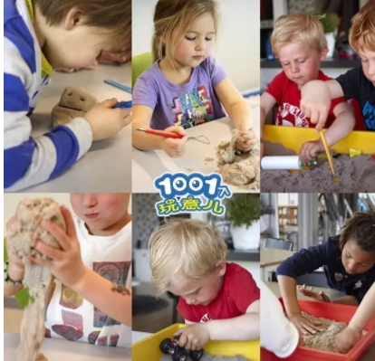 太空沙评测(太空沙评测)