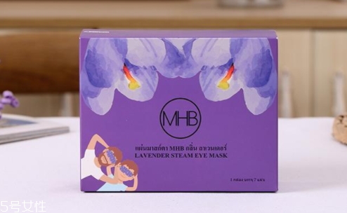 泰国蒸汽眼罩和花王(花王蒸汽眼罩为什么那么贵)