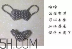 巴克球一盒多少颗(巴克球一盒多少颗)