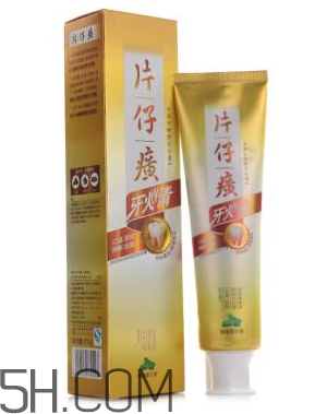 片仔癀牙膏使用方法(片仔癀牙膏使用方法)