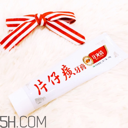 片仔癀牙膏使用感(片仔癀牙膏好用吗) 片仔癀牙膏使用感(片仔癀牙膏好用吗)