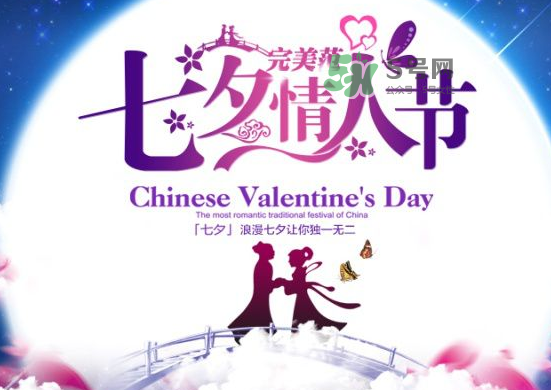 七夕怎么表白最成功,七夕怎么表白浪漫 七夕怎么表白最成功,七夕怎么表白浪漫