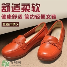 闰四月要给爸妈买鞋吗,闰月要给父母买鞋吗