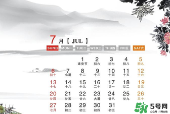 7月份要注意什么,七月份什么星座
