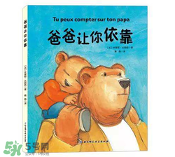 父亲节送什么书好,父亲节送什么书法字好