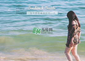 去海边准备哪些东西,去海边要准备什么东西