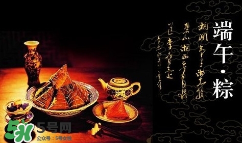 端午节快乐还是安康图片,端午节快乐还是安康 知乎