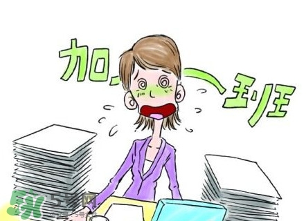 端午节有三倍工资吗?,中秋节有三倍工资吗