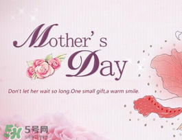 怎么过母亲节,怎么过母亲节作文