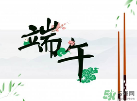 公司节日福利,公司元旦福利