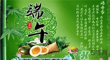 端午节回娘家买什么东西好,端午节回娘家买什么礼品好