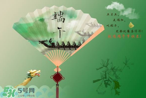 什么是九毒日,什么叫九毒日