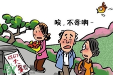 今年的寒食节是几月几日,寒食节是几月几号 今年的寒食节是几月几日,寒食节是几月几号