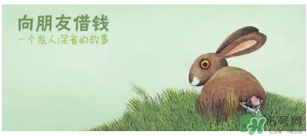 过年的禁忌有哪些,过年的十大禁忌