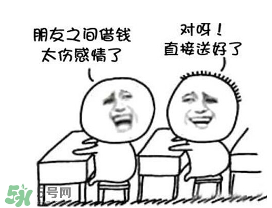 借钱过年有什么讲究,过年借钱给别人有讲究吗