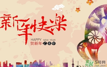 国家节假日高速免费时间表,法定节假日高速路免费时间表