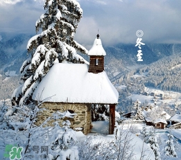 冬至为什么不能回娘家住,冬至为什么不能回娘家贴吧 冬至为什么不能回娘家住,冬至为什么不能回娘家贴吧