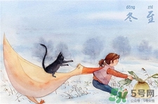 冬至出生的孩子叫什么名字好,冬至生的宝宝取什么名字