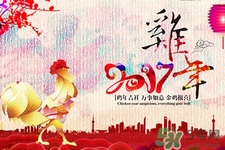 年货有哪些东西,年货都有哪些