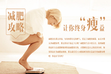 秋天容易胖还是冬天容易胖,为什么秋冬季节容易长胖