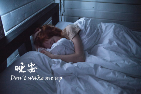 熬夜脸肿了怎么办才能消肿,熬夜脸肿了怎么办