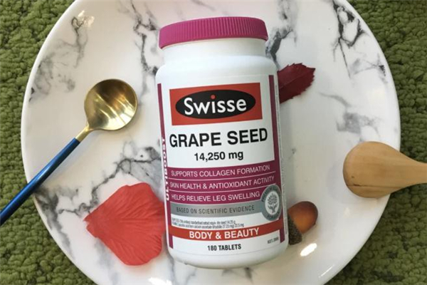 swisse葡萄籽含有雌激素吗,葡萄籽swisse有用吗 swisse葡萄籽含有雌激素吗,葡萄籽swisse有用吗