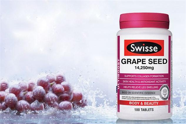 swisse葡萄籽能空腹吃吗,swisse葡萄籽可以空腹吃吗 swisse葡萄籽能空腹吃吗,swisse葡萄籽可以空腹吃吗