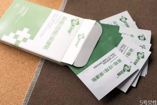 戒烟贴使用方法,戒烟贴怎么贴 戒烟贴使用方法,戒烟贴怎么贴