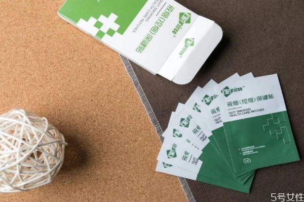 戒烟贴真的能戒烟吗,戒烟有用吗