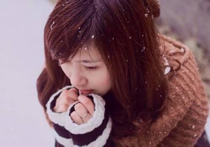 女人身体怕冷怎么调理最好,女人身体怕冷是什么原因如何调理