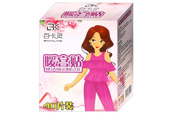 暖宫贴怎样贴是正确的,暖宫贴有助于怀孕吗